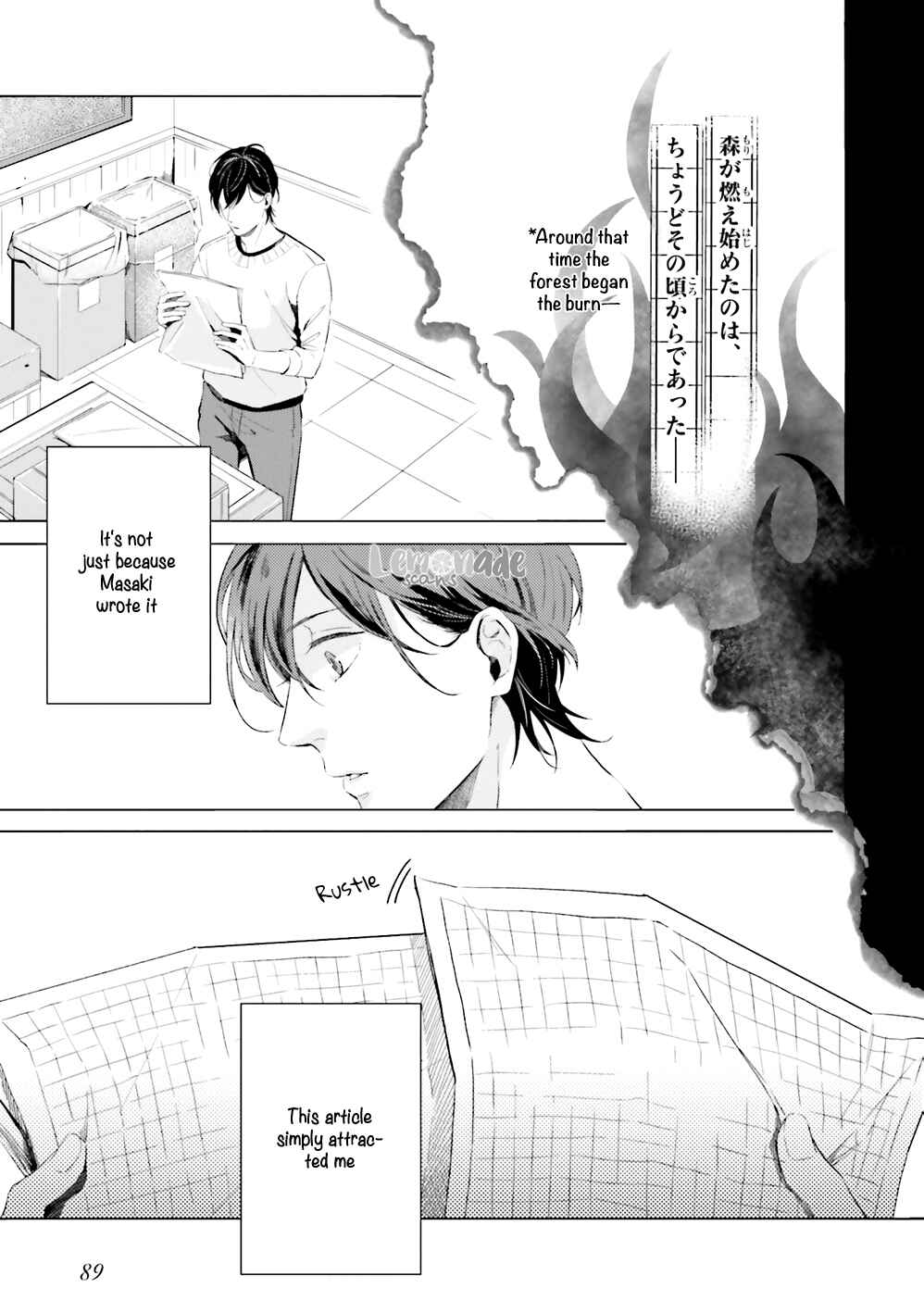 Page 11 Chapter 3 There is no Future in This Love