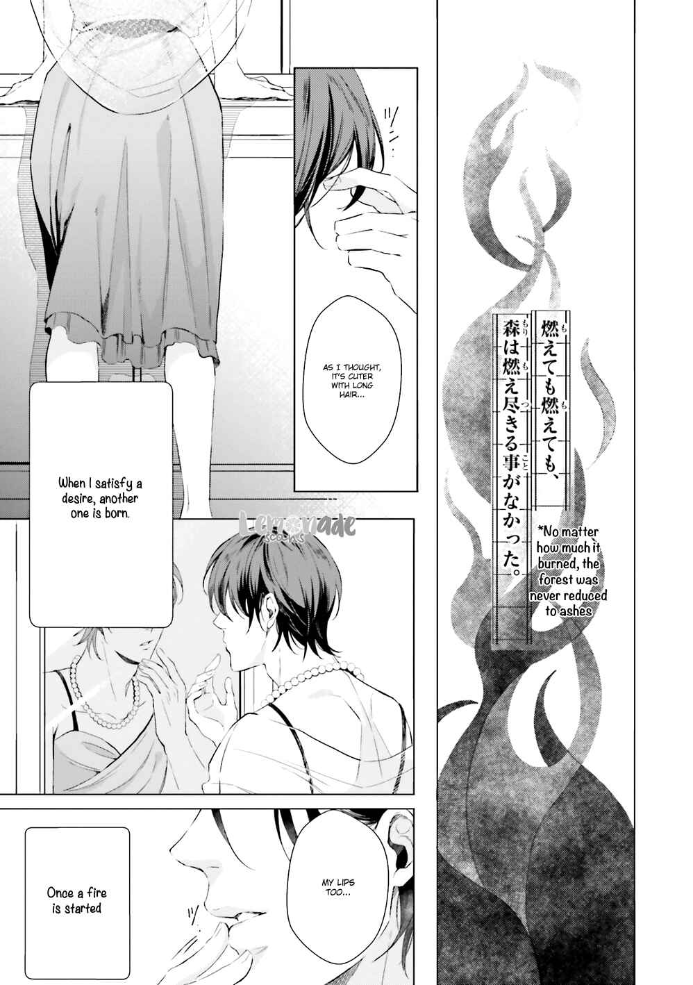Page 19 Chapter 3 There is no Future in This Love