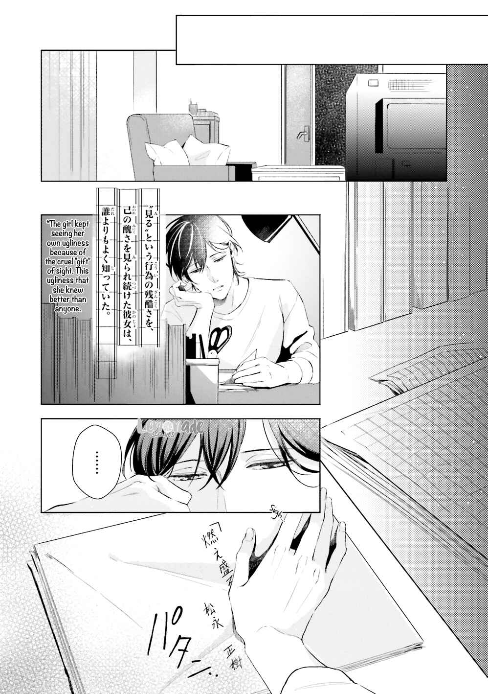 Page 28 Chapter 3 There is no Future in This Love