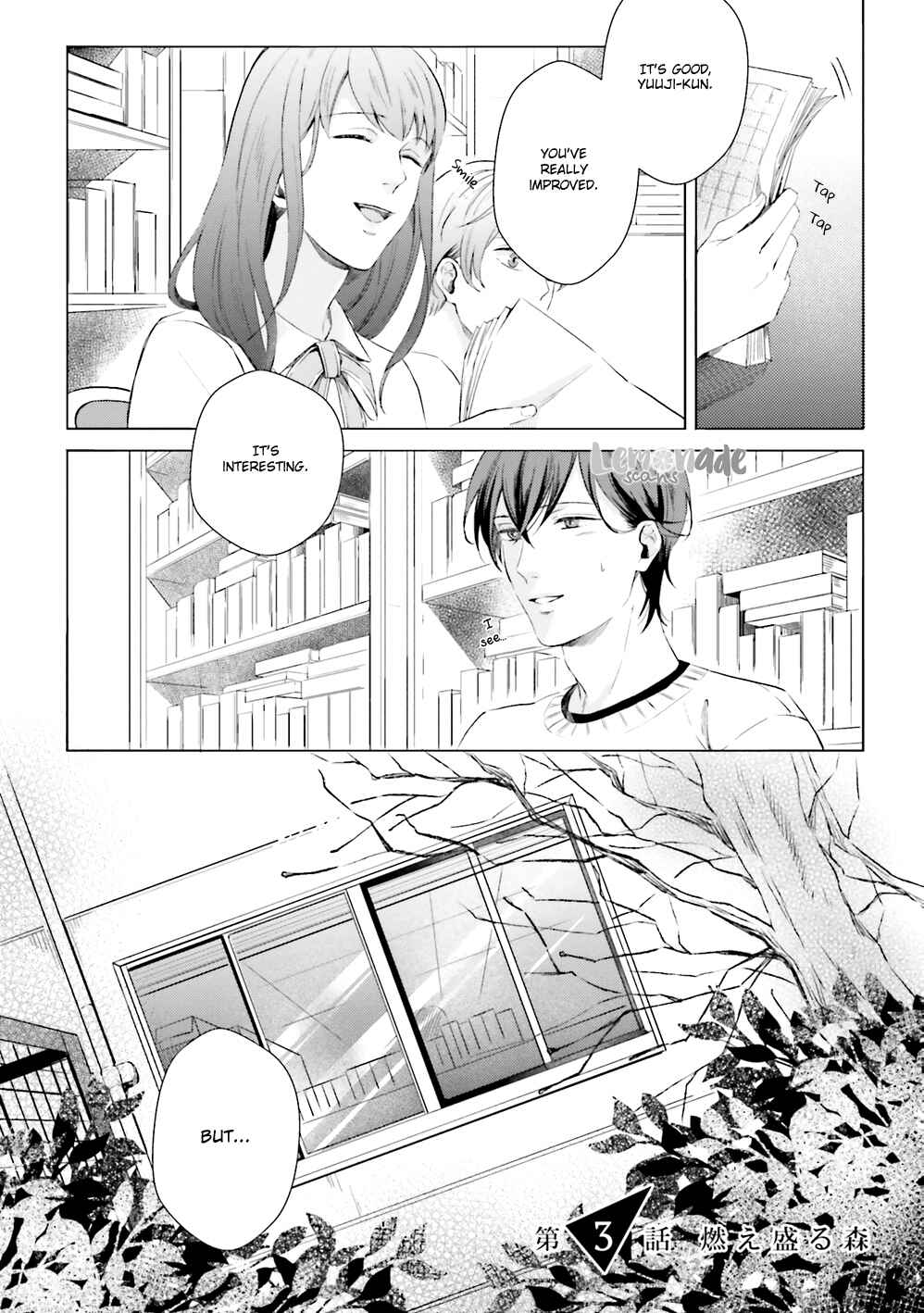 Page 4 Chapter 3 There is no Future in This Love