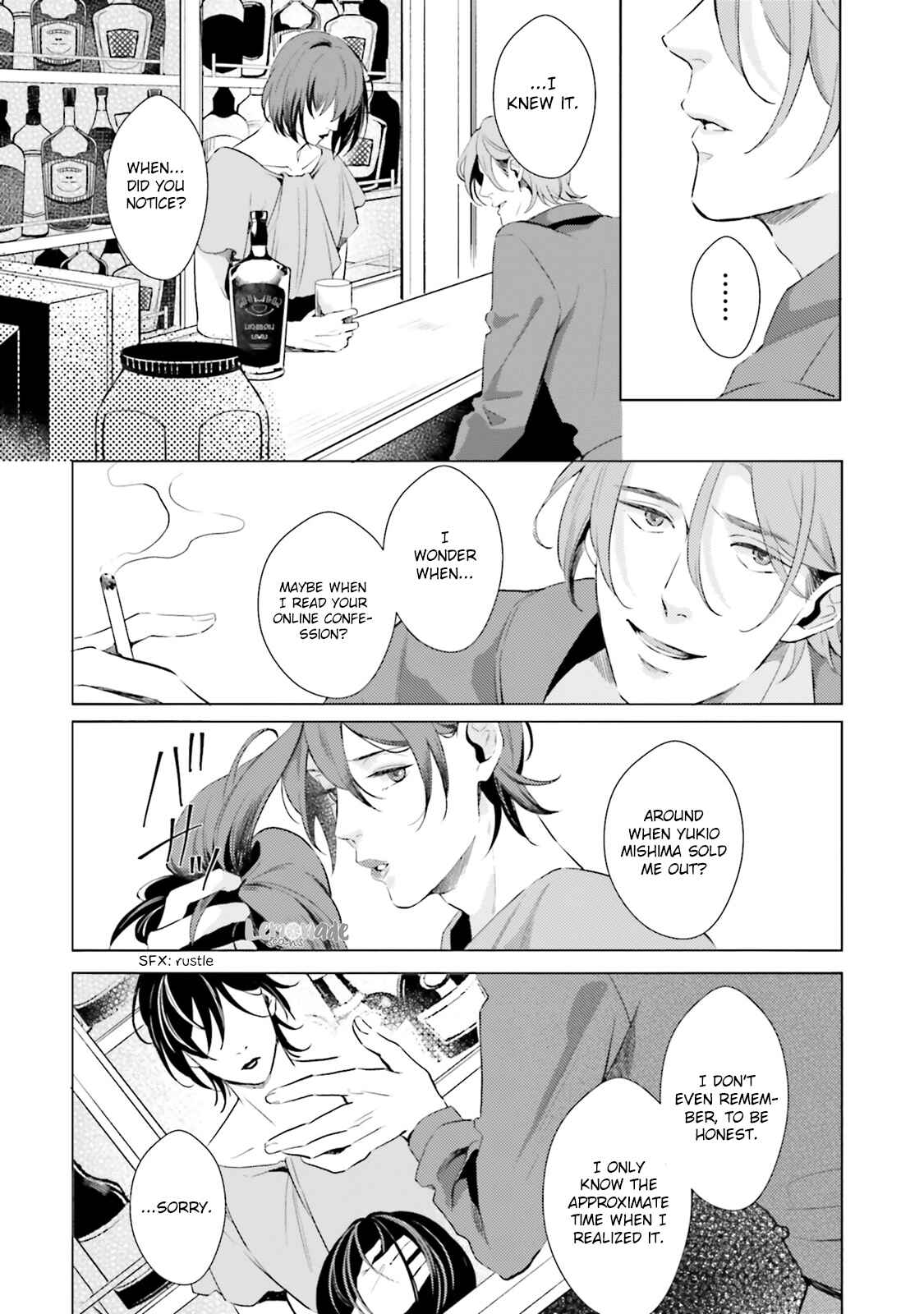 Page 13 Chapter 12 There is no Future in This Love