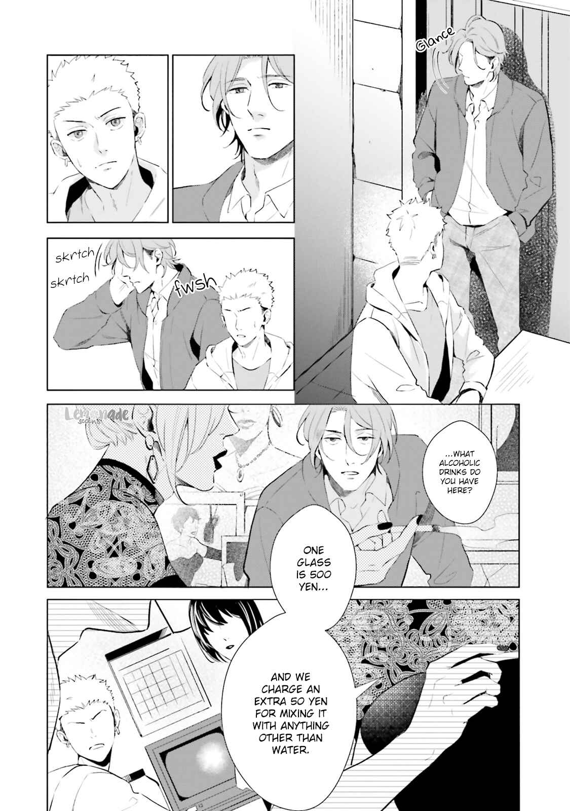 Page 3 Chapter 12 There is no Future in This Love
