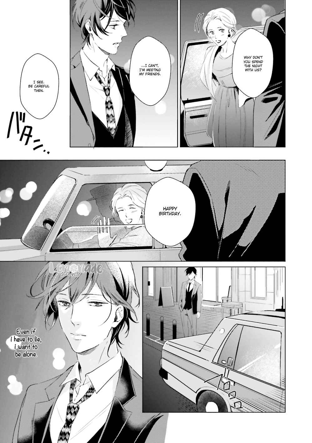 Page 27 Chapter 2 There is no Future in This Love