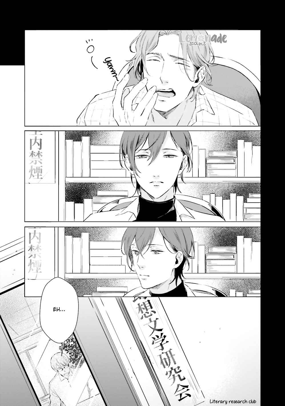 Page 7 Chapter 2 There is no Future in This Love