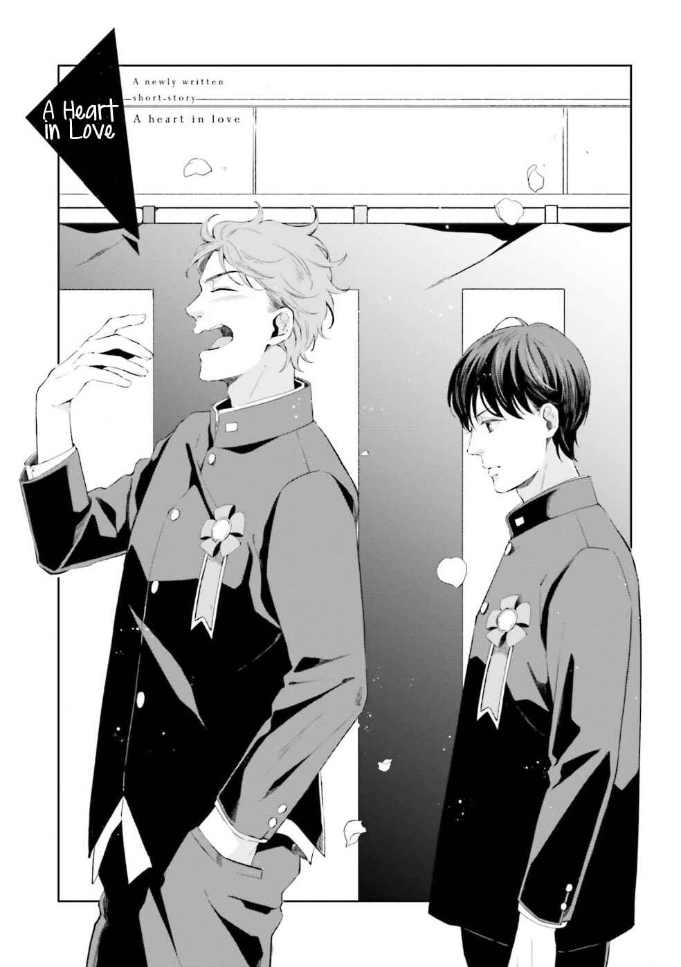 Page 3 Chapter 5.5 There is no Future in This Love