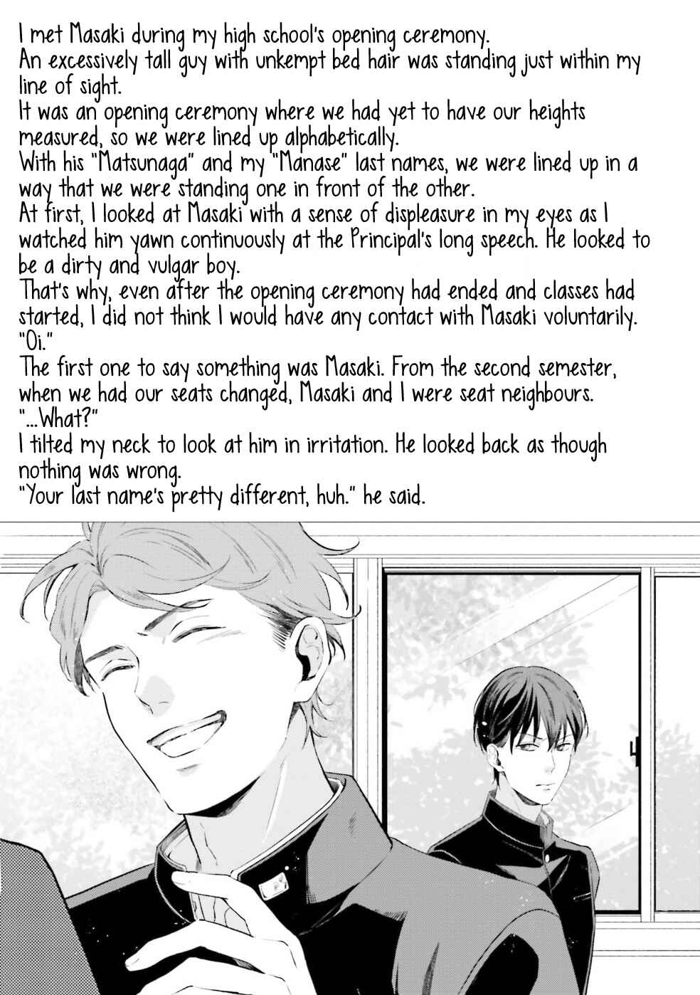 Page 4 Chapter 5.5 There is no Future in This Love
