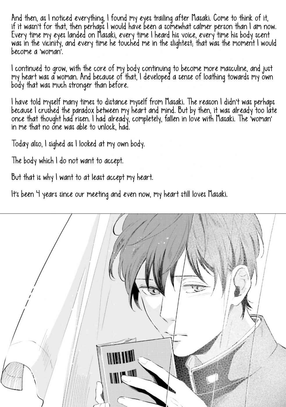 Page 7 Chapter 5.5 There is no Future in This Love