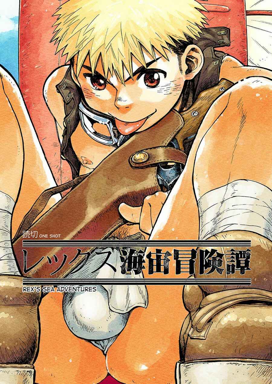 Page 4 Chapter 40 Manga Shounen Zoom