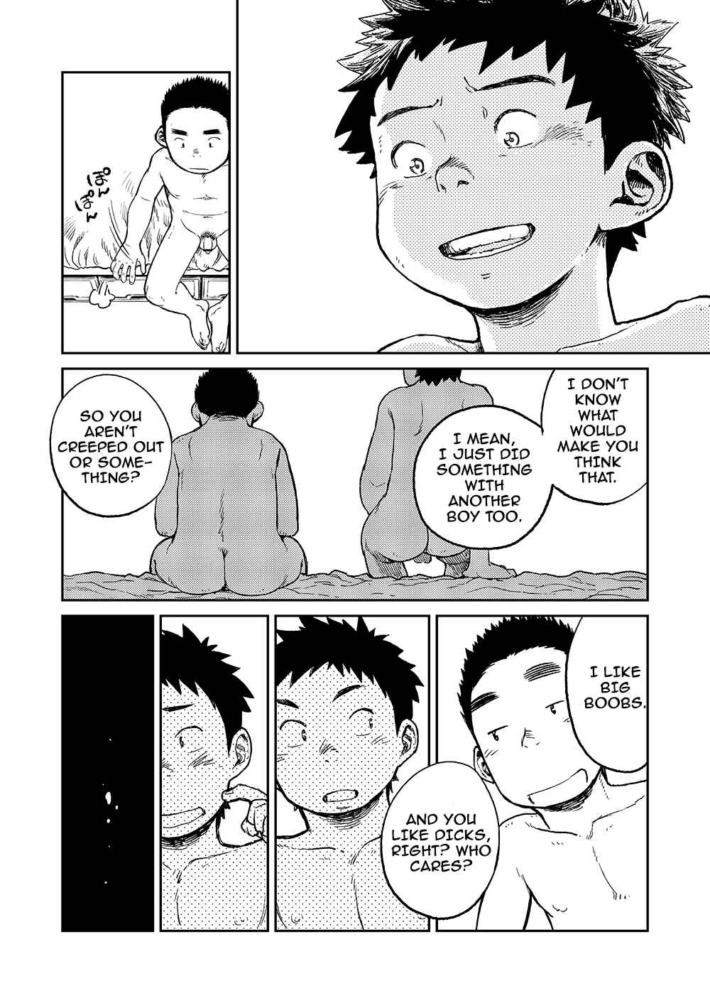 Page 4 Chapter 19 Manga Shounen Zoom