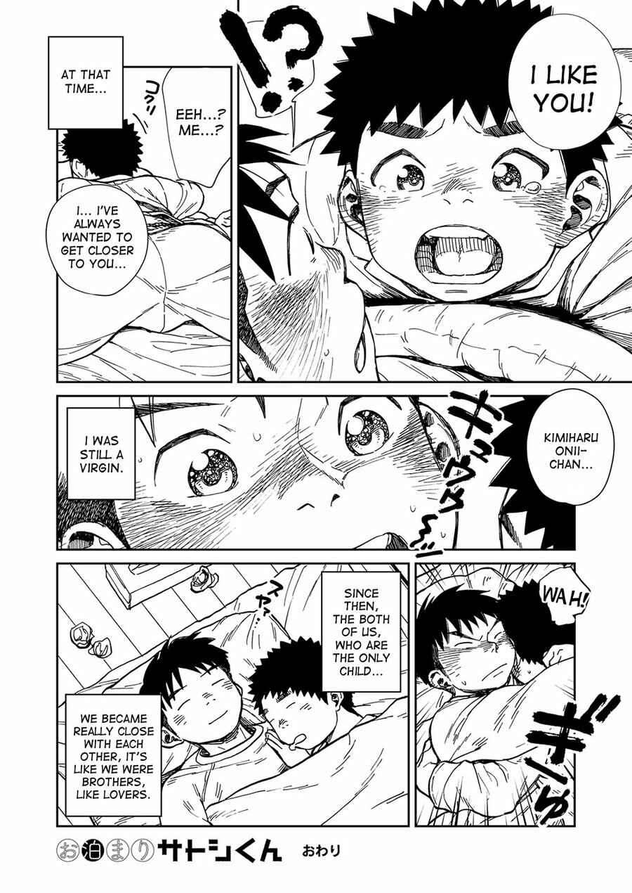 Page 16 Chapter 63 Manga Shounen Zoom
