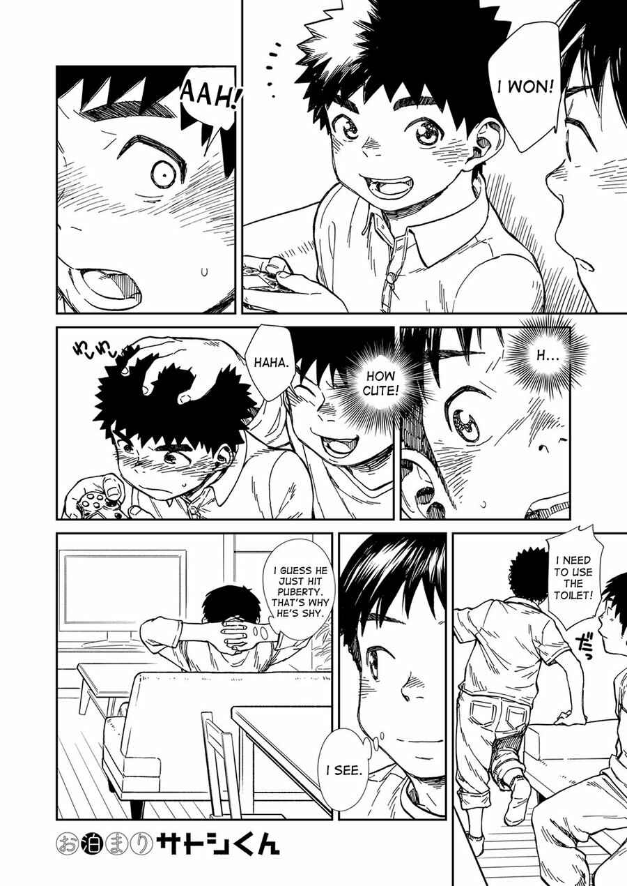 Page 4 Chapter 63 Manga Shounen Zoom