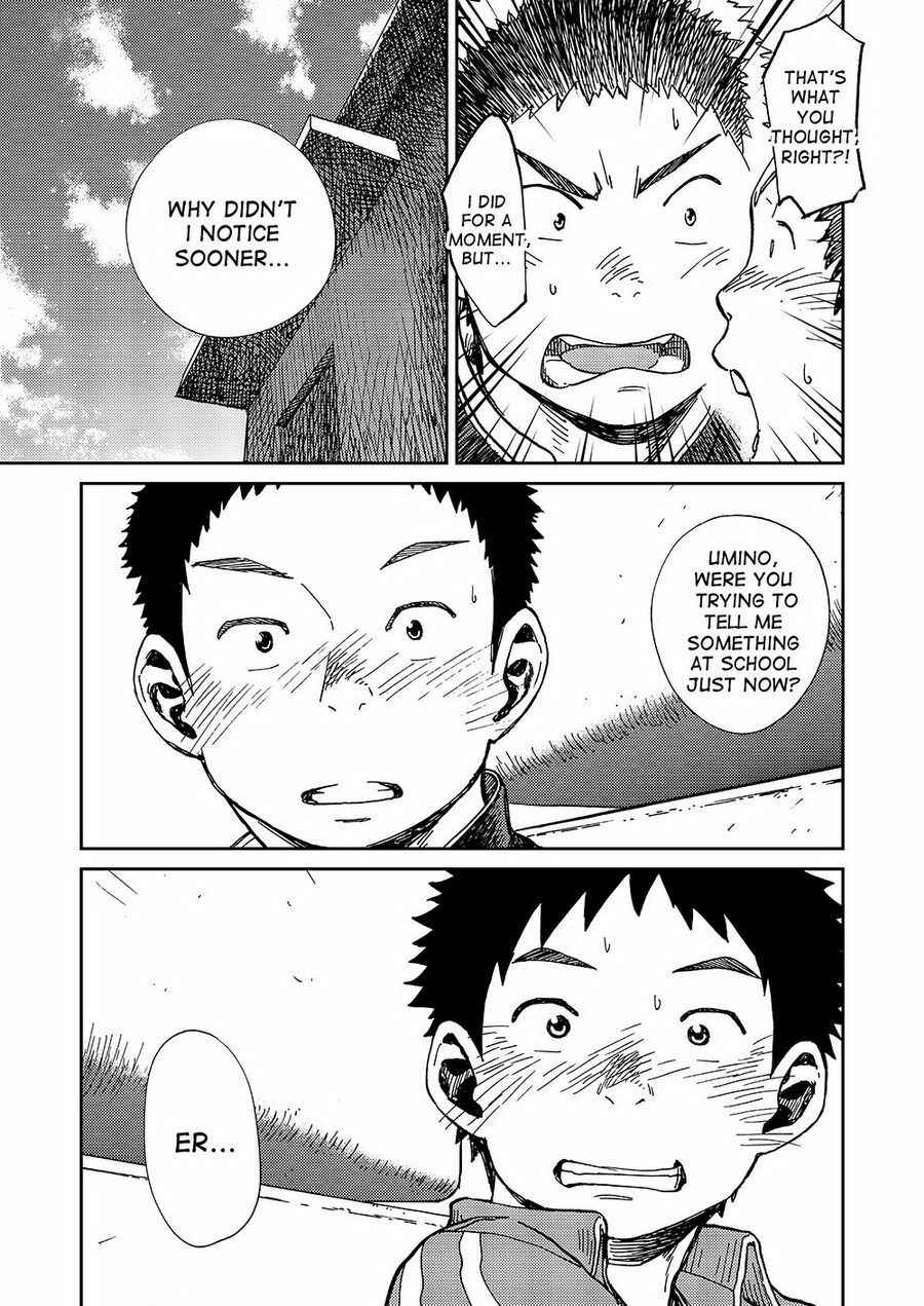 Page 5 Chapter 32 Manga Shounen Zoom