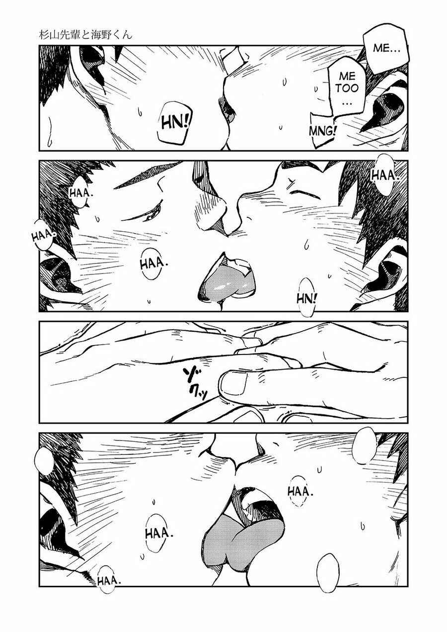 Page 7 Chapter 32 Manga Shounen Zoom