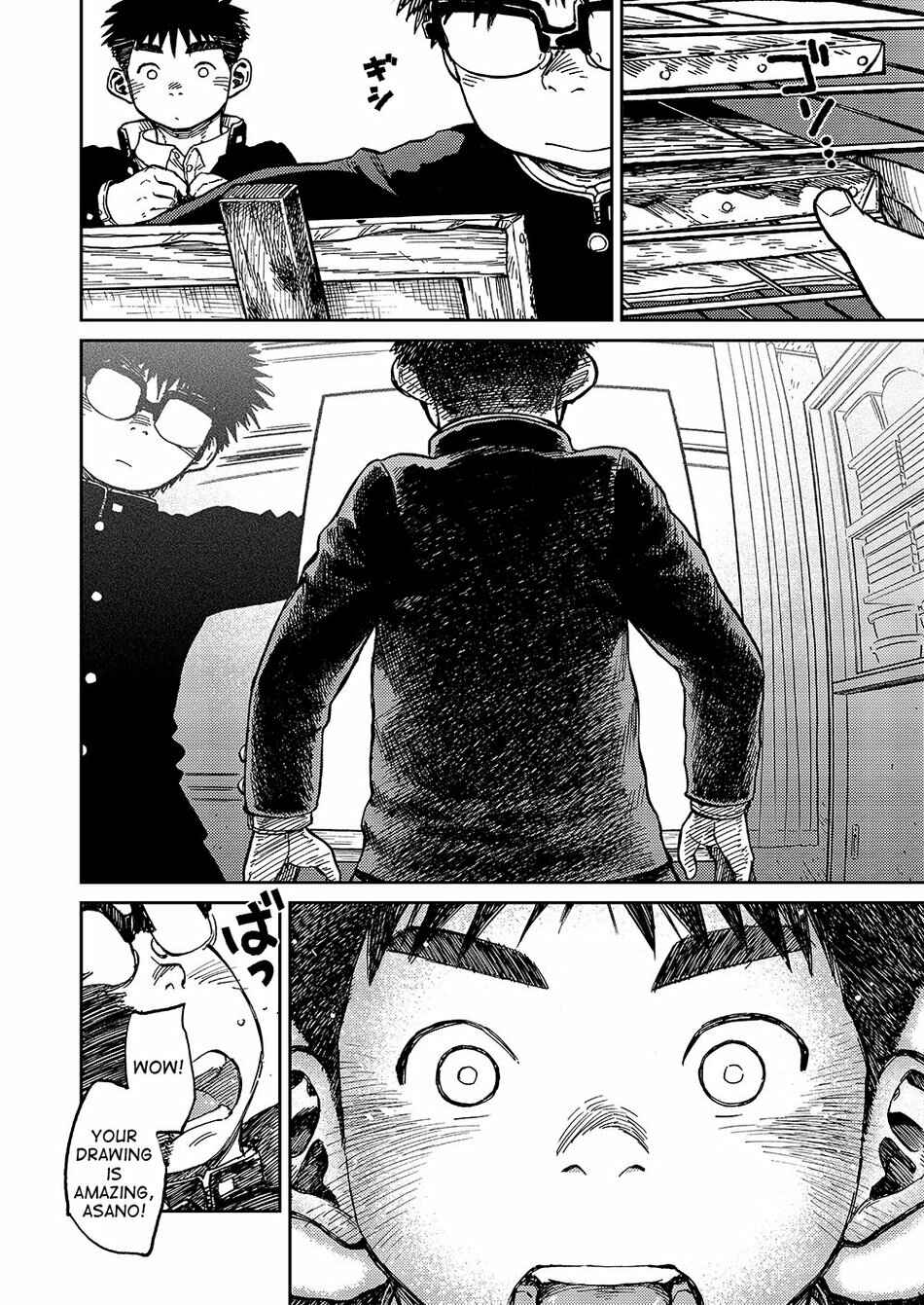 Page 26 Chapter 51 Manga Shounen Zoom