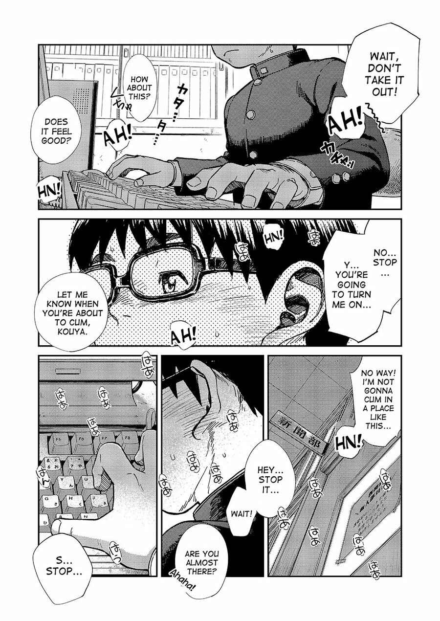 Page 12 Chapter 54 Manga Shounen Zoom