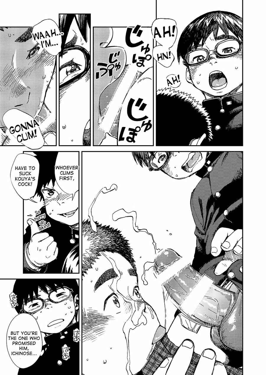 Page 19 Chapter 54 Manga Shounen Zoom