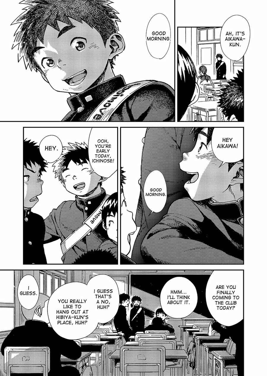 Page 7 Chapter 54 Manga Shounen Zoom