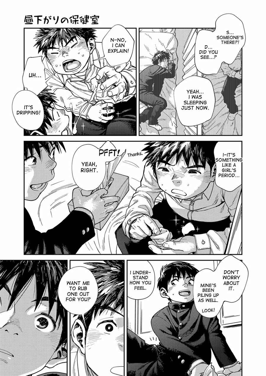 Page 5 Chapter 65 Manga Shounen Zoom