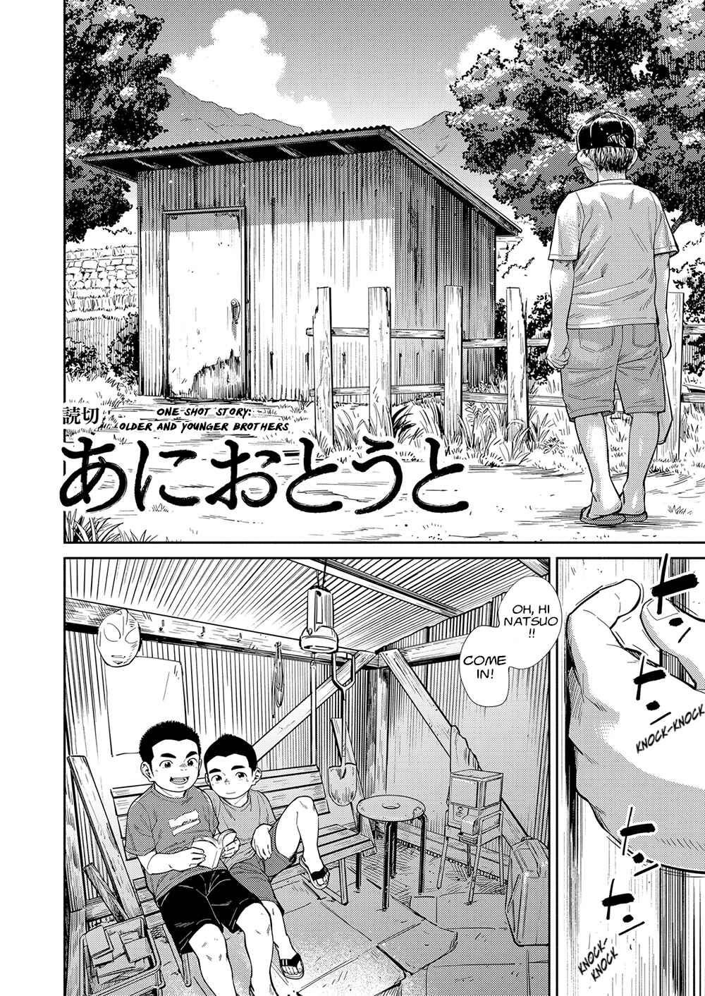 Page 4 Chapter 79 Manga Shounen Zoom