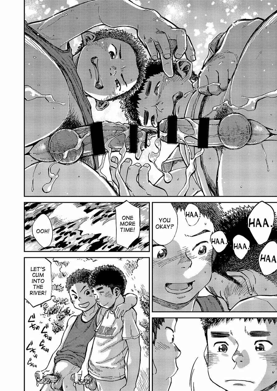 Page 10 Chapter 45 Manga Shounen Zoom