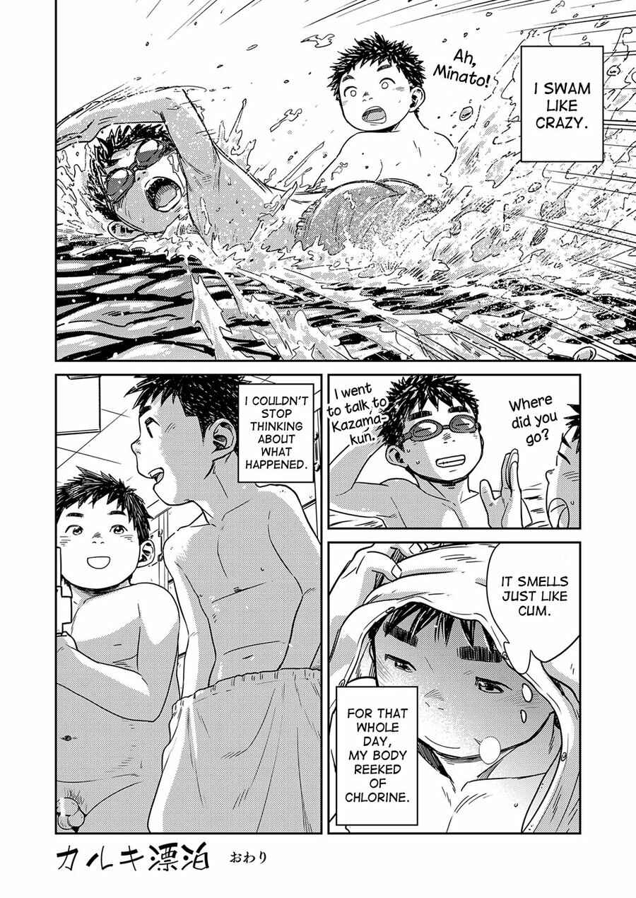 Page 12 Chapter 59 Manga Shounen Zoom