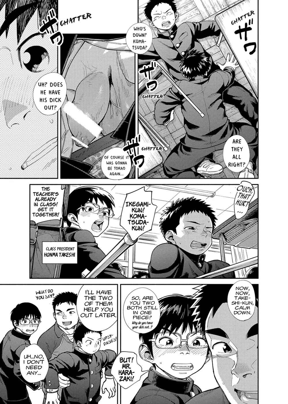 Page 13 Chapter 76 Manga Shounen Zoom