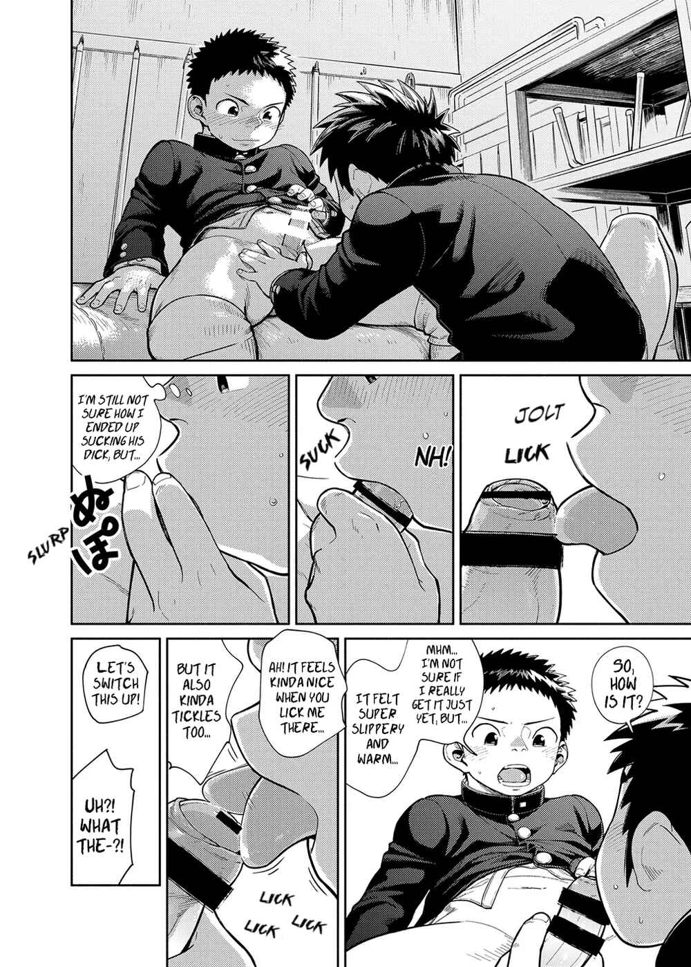 Page 20 Chapter 76 Manga Shounen Zoom
