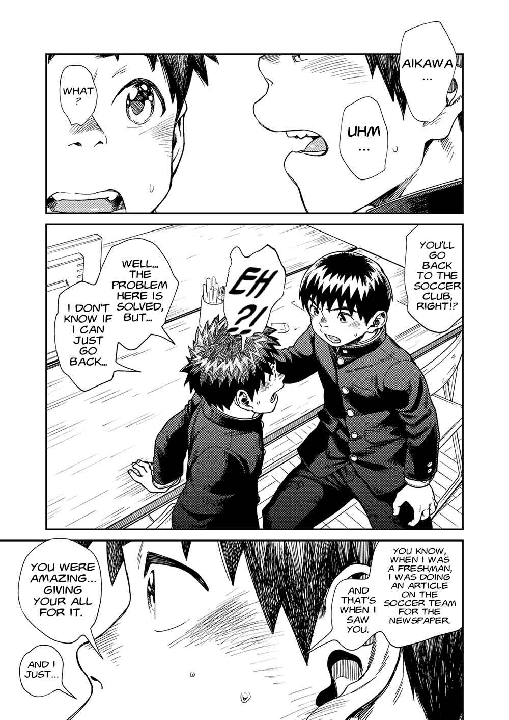Page 11 Chapter 69 Manga Shounen Zoom