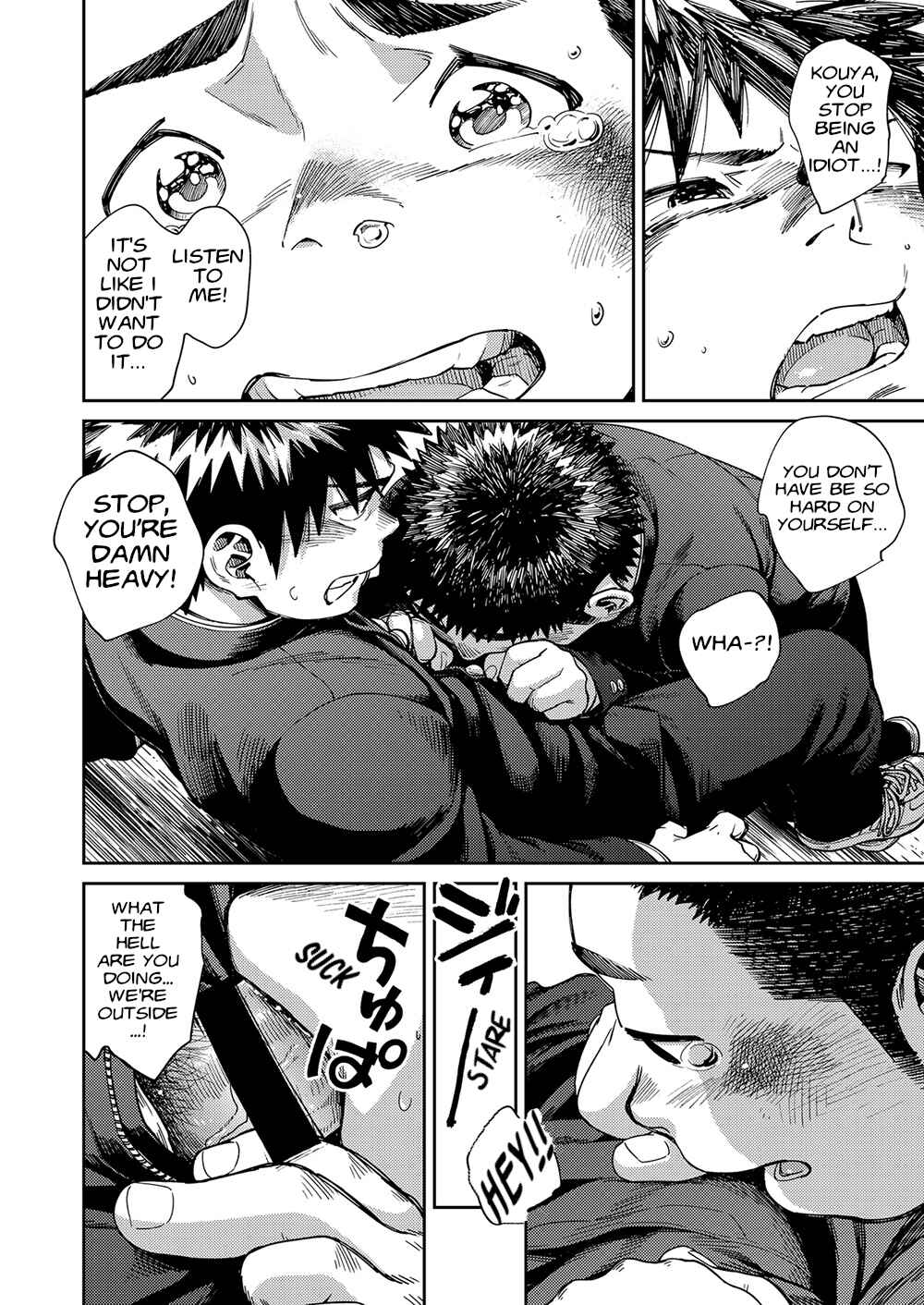Page 16 Chapter 69 Manga Shounen Zoom