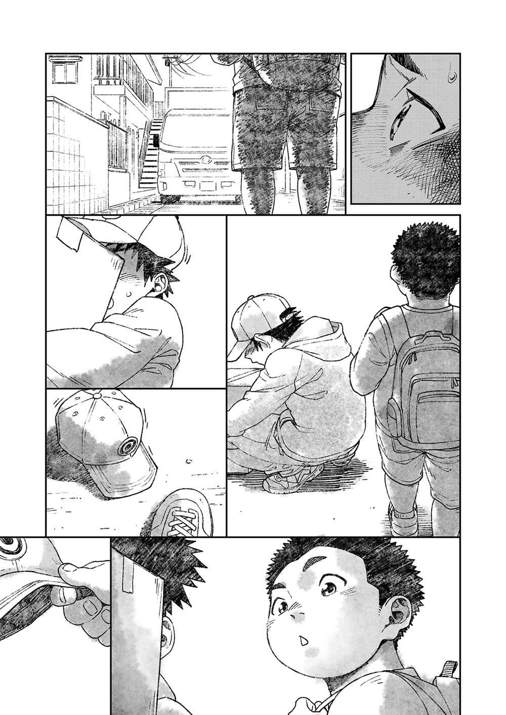 Page 19 Chapter 69 Manga Shounen Zoom