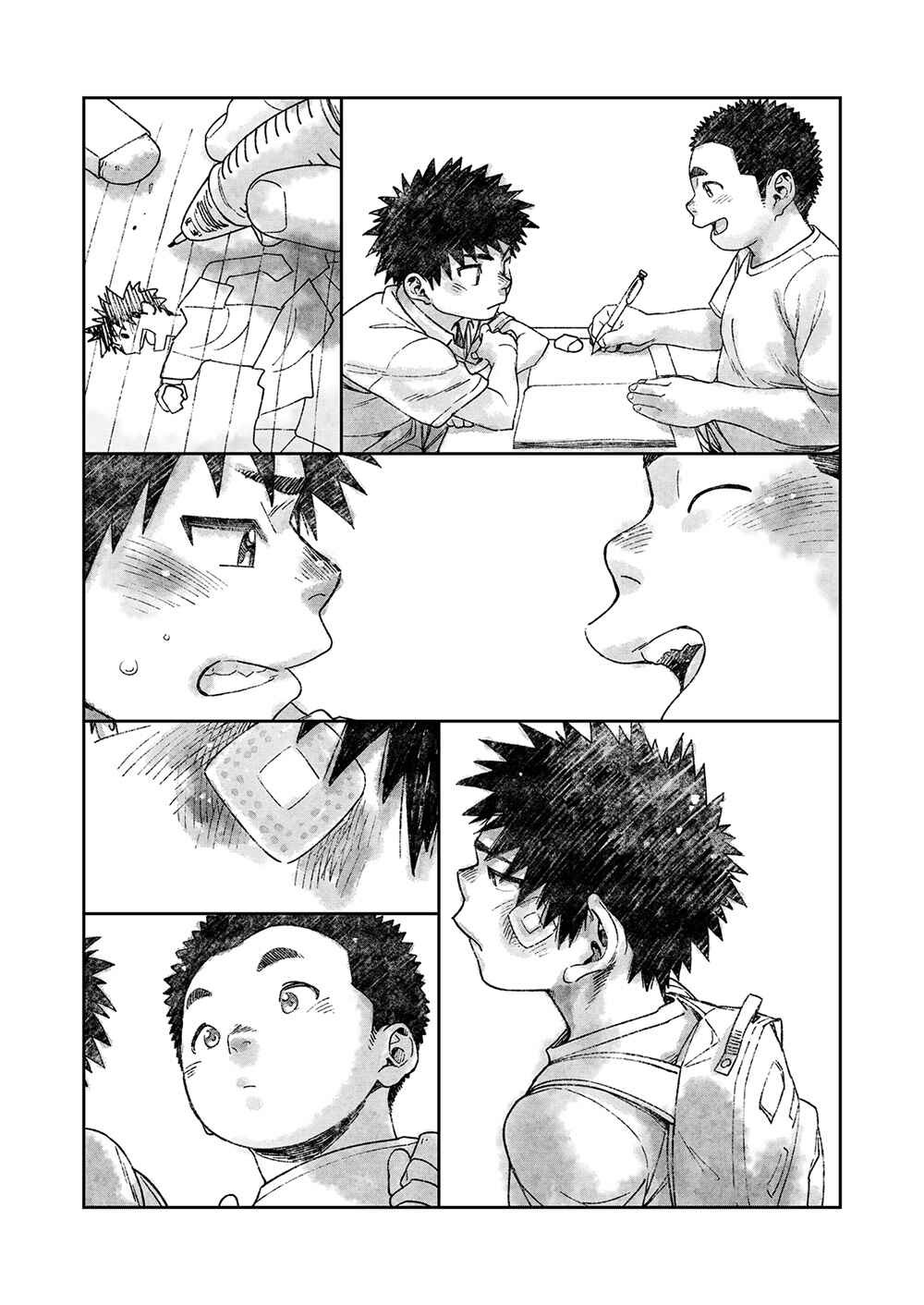 Page 21 Chapter 69 Manga Shounen Zoom