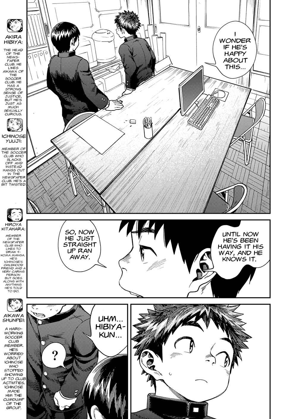 Page 9 Chapter 69 Manga Shounen Zoom
