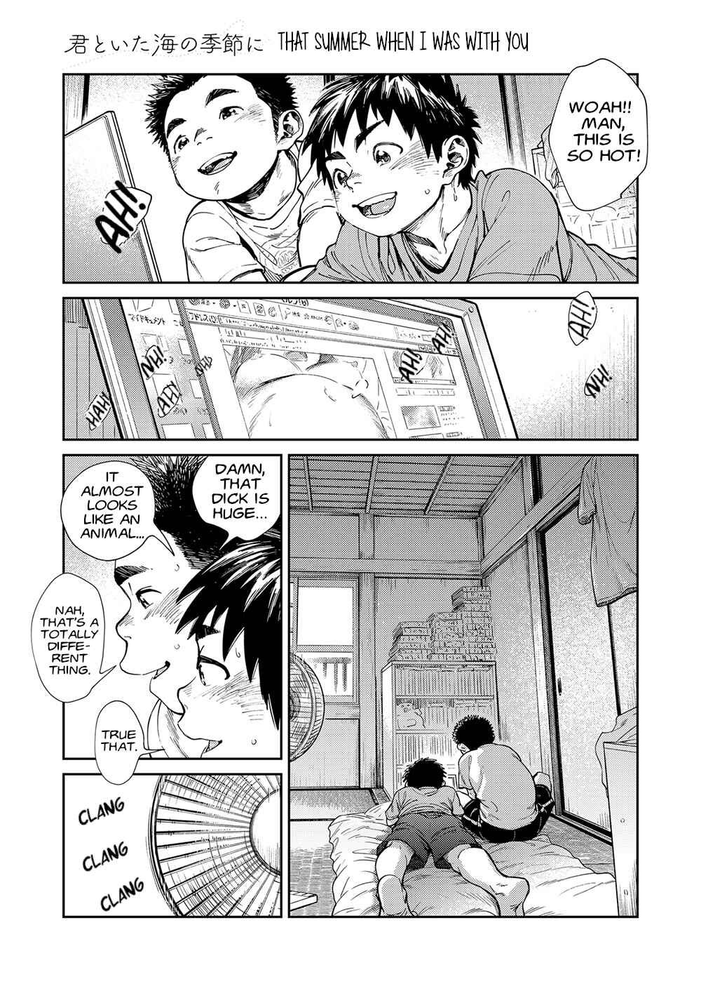 Page 1 Chapter 71 Manga Shounen Zoom
