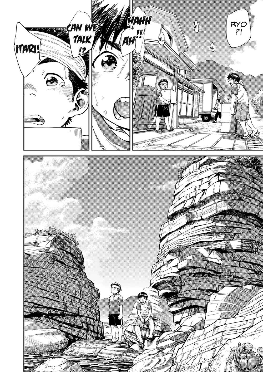 Page 20 Chapter 71 Manga Shounen Zoom