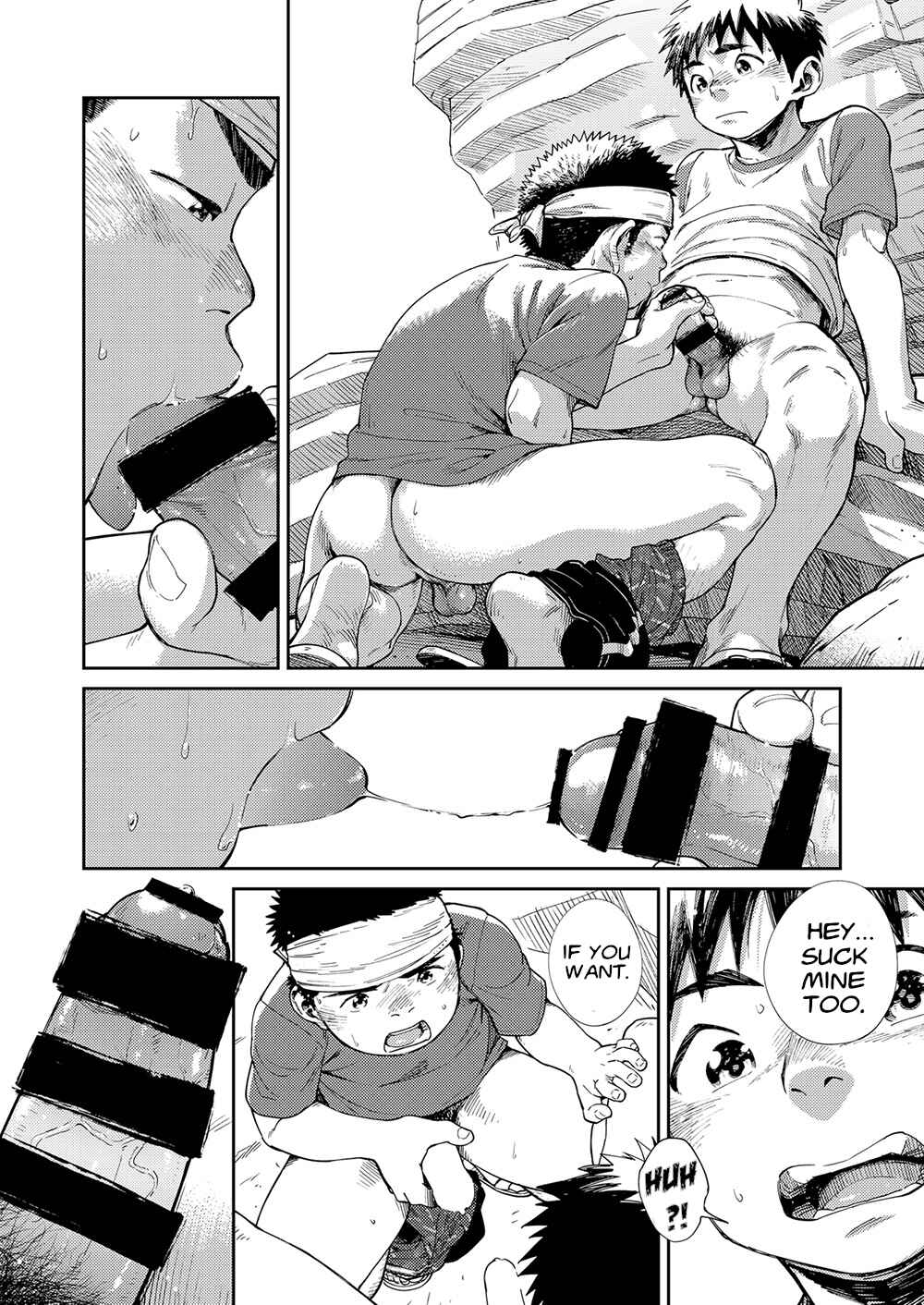 Page 24 Chapter 71 Manga Shounen Zoom