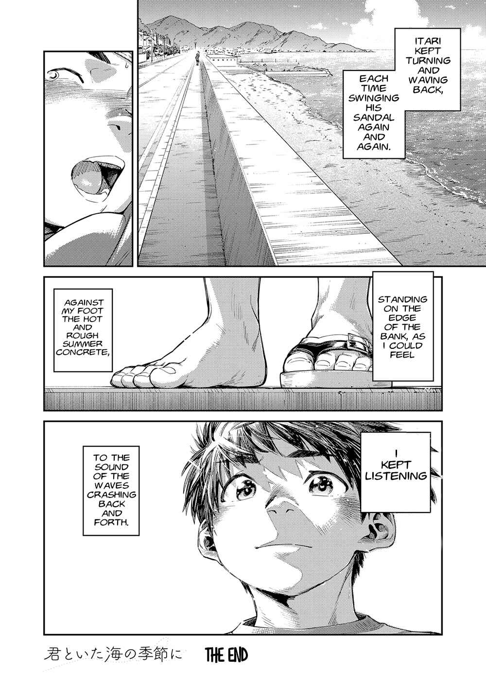 Page 32 Chapter 71 Manga Shounen Zoom