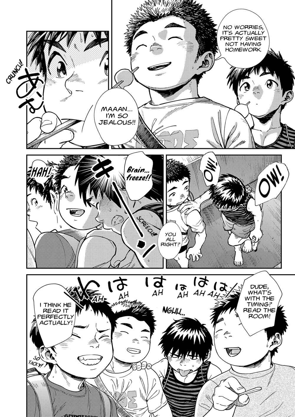 Page 8 Chapter 71 Manga Shounen Zoom