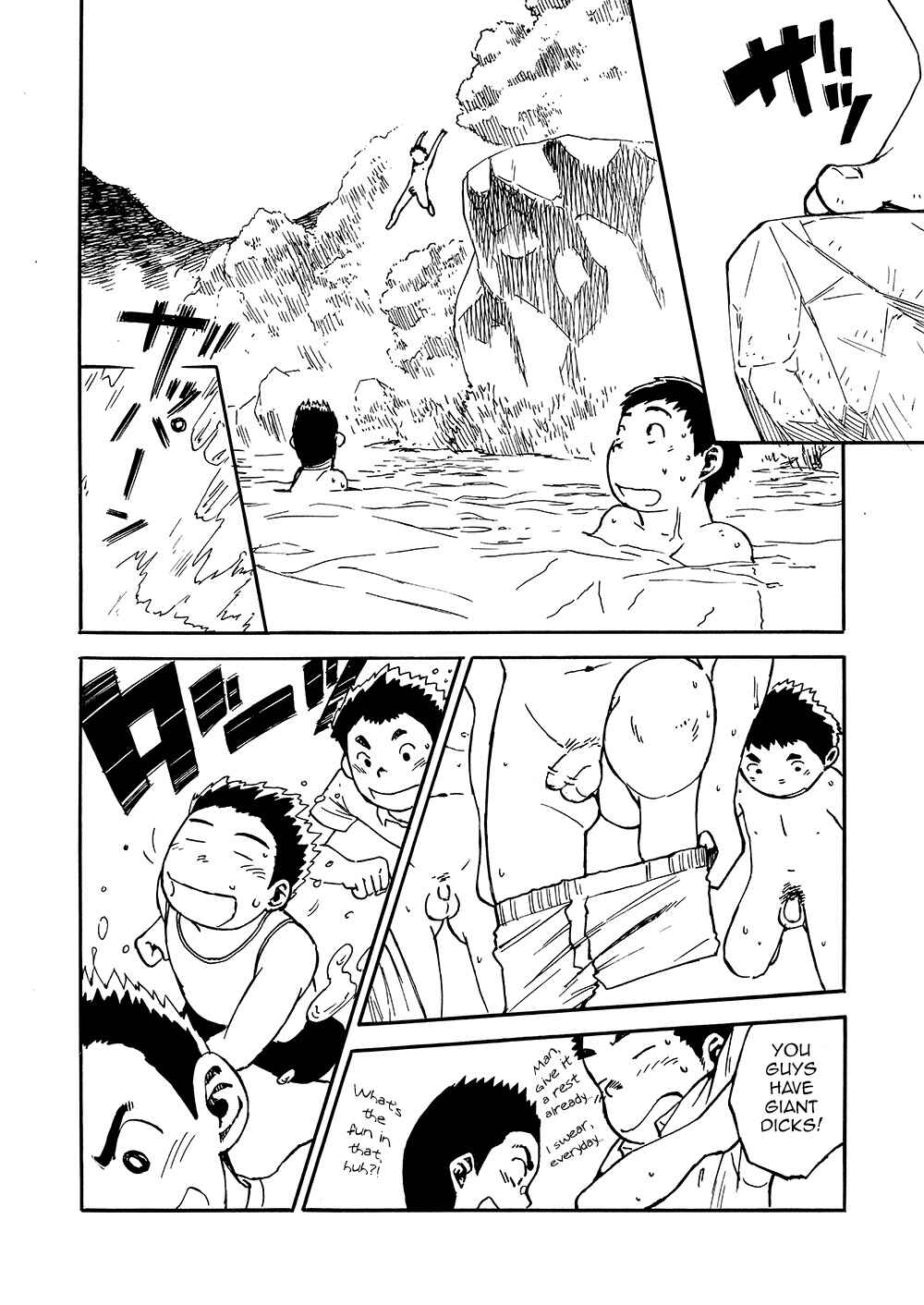 Page 4 Chapter 7 Manga Shounen Zoom