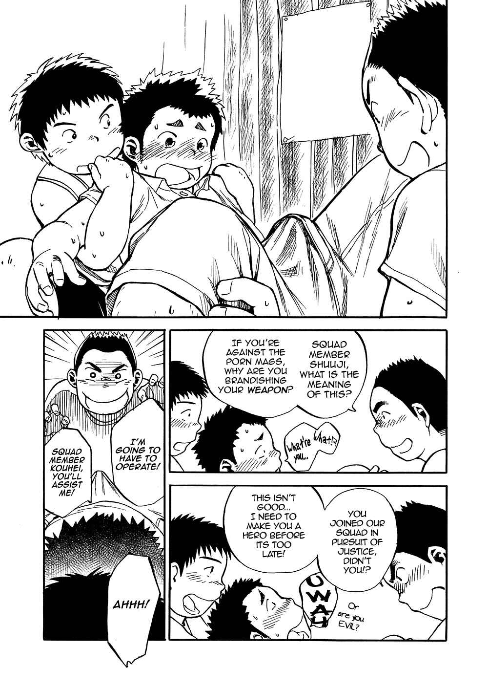 Page 7 Chapter 7 Manga Shounen Zoom
