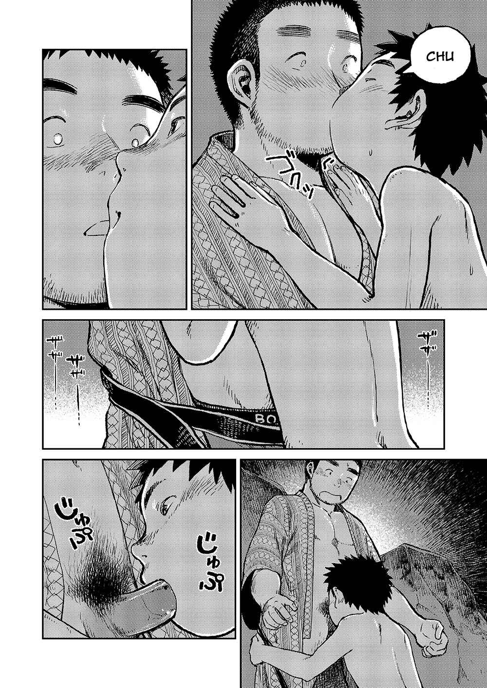 Page 10 Chapter 18 Manga Shounen Zoom