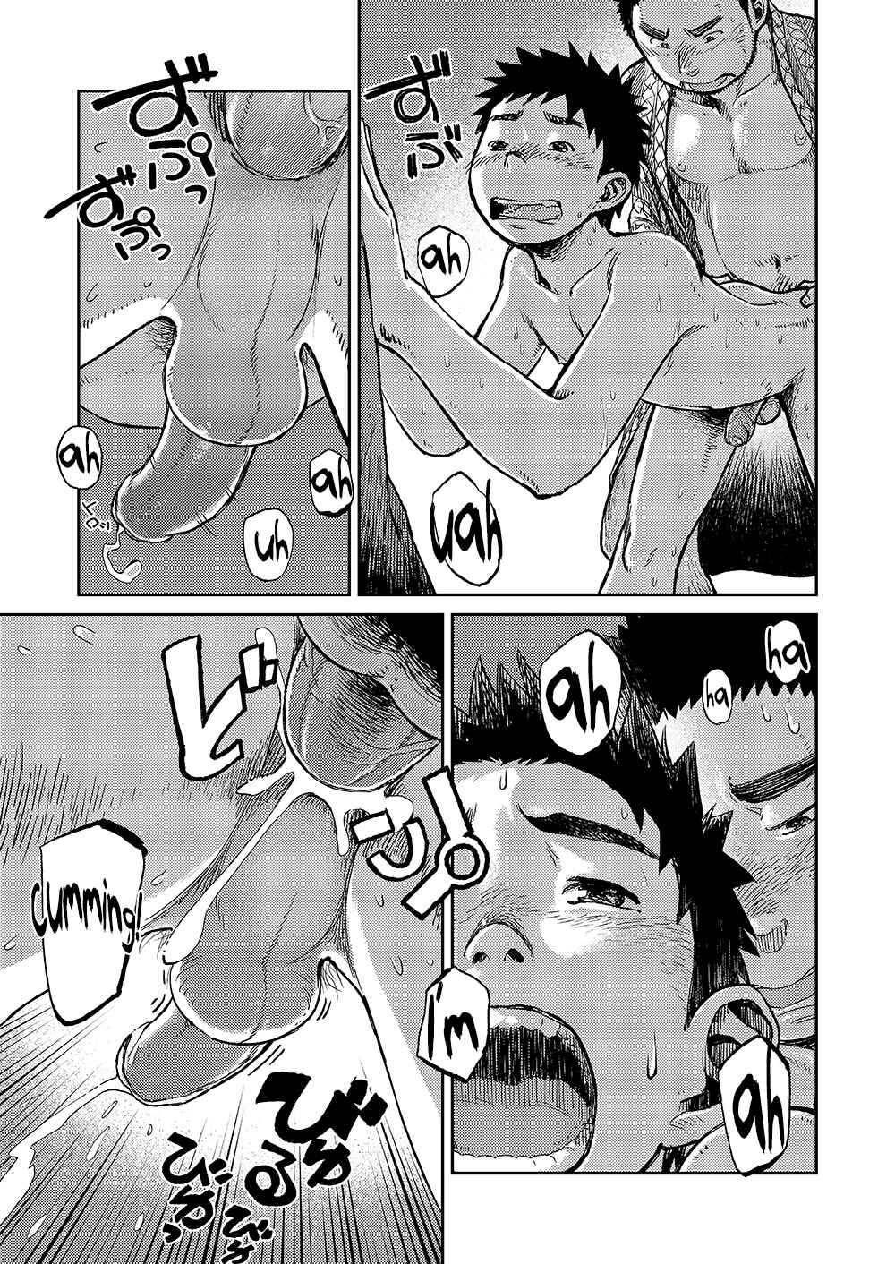 Page 11 Chapter 18 Manga Shounen Zoom