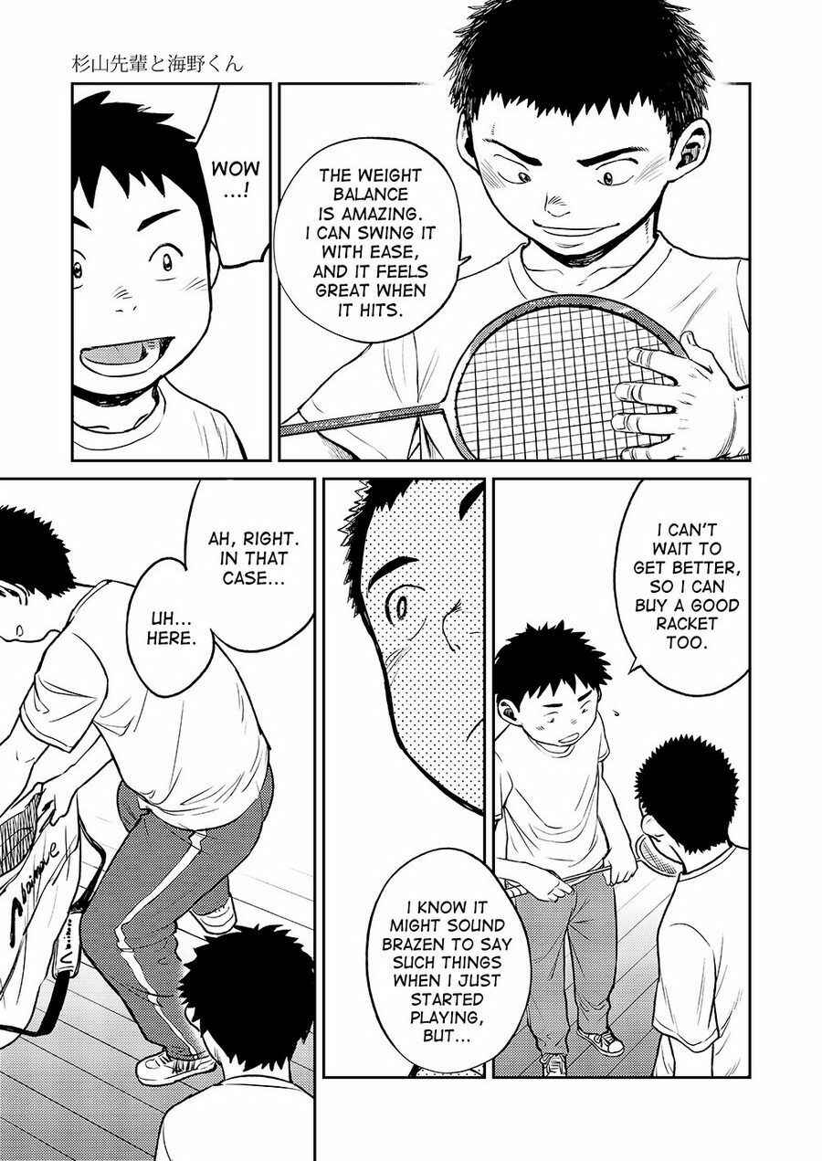 Page 3 Chapter 22 Manga Shounen Zoom