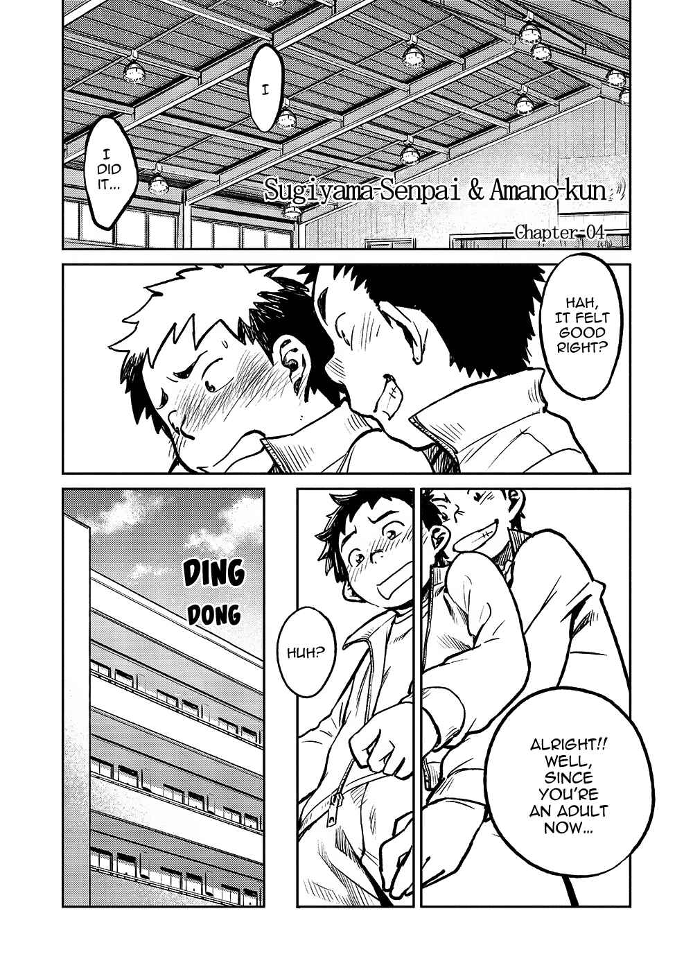 Page 1 Chapter 12 Manga Shounen Zoom