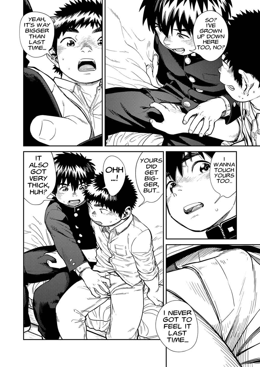 Page 12 Chapter 73 Manga Shounen Zoom