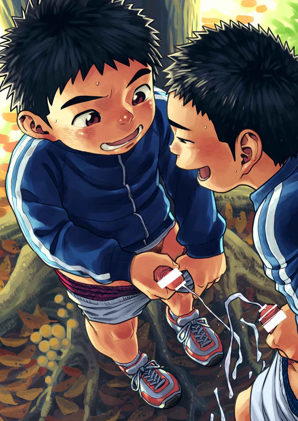 Page 23 Chapter 73 Manga Shounen Zoom