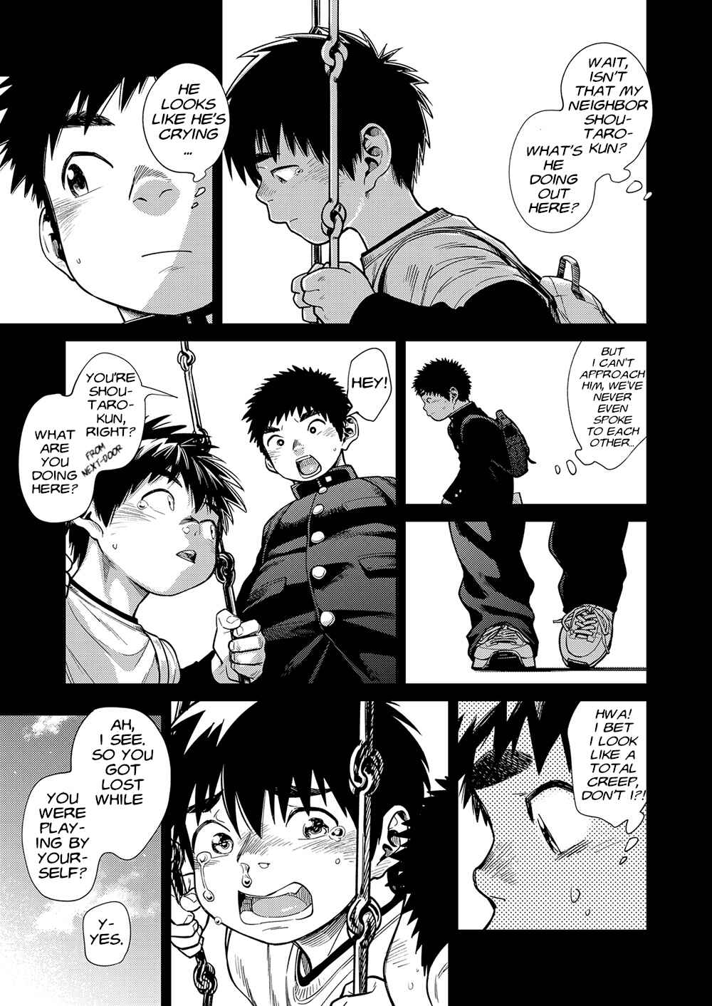 Page 3 Chapter 73 Manga Shounen Zoom