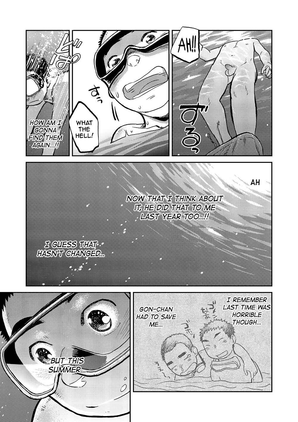 Page 14 Chapter 20 Manga Shounen Zoom