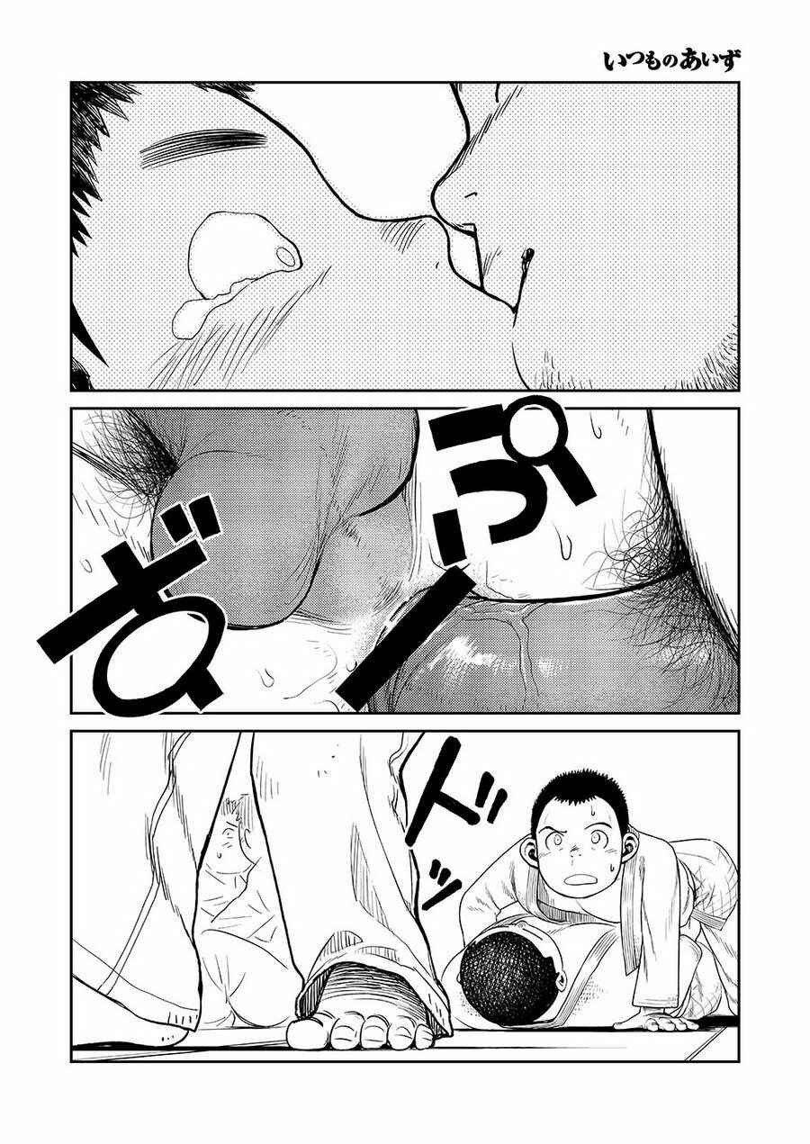 Page 10 Chapter 24 Manga Shounen Zoom