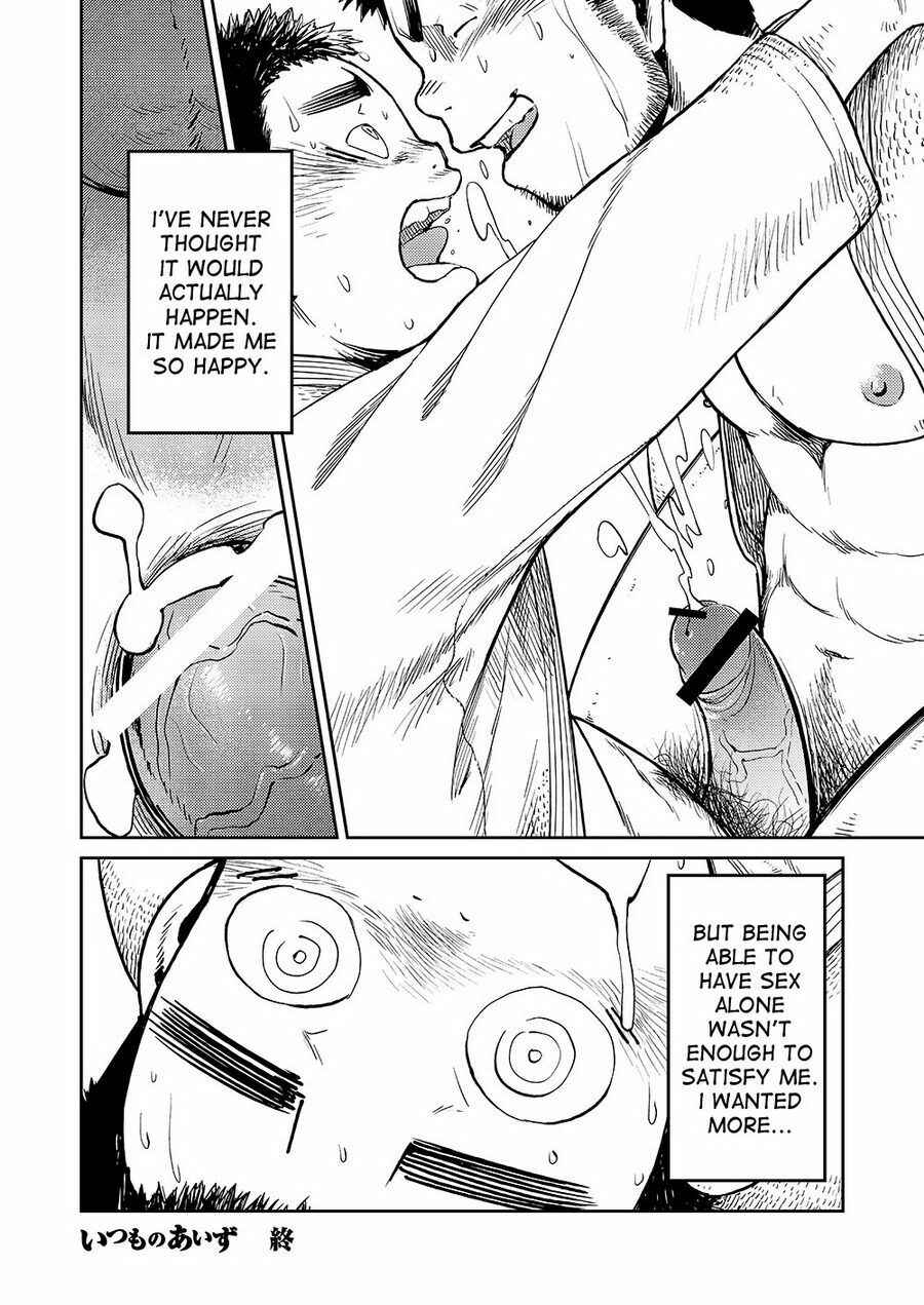 Page 12 Chapter 24 Manga Shounen Zoom
