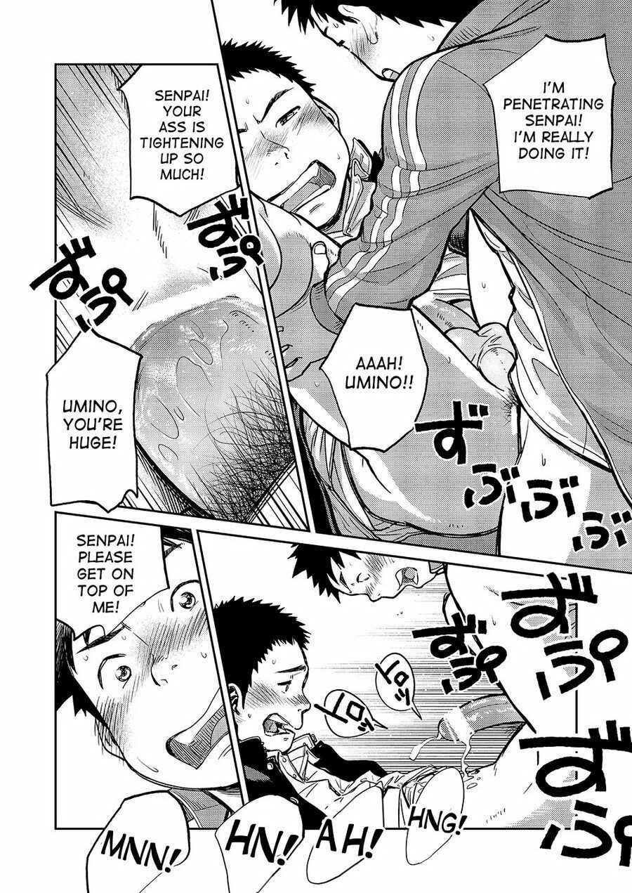Page 16 Chapter 34 Manga Shounen Zoom